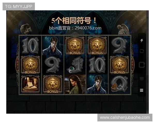 专家提醒玩家选择pg电子正规网址的重要性及识别正规平台的实用技巧 专家提醒玩家选择pg电子正规网址的重要性及识别正规平台的实用技巧