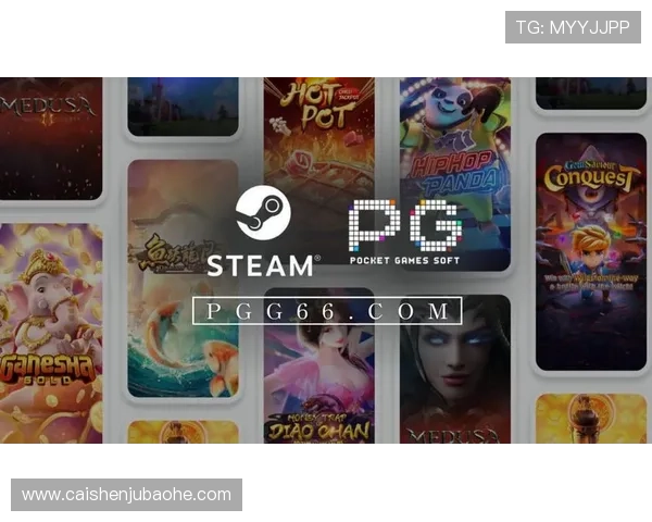 什么是pg游戏以及它的主要玩法和发展趋势全面解读pg游戏的定义和未来方向 什么是pg游戏以及它的主要玩法和发展趋势全面解读pg游戏的定义和未来方向