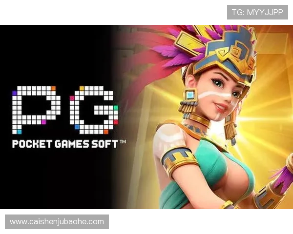 如何通过PGSOFT官方网站获取最新优惠活动和促销信息详解