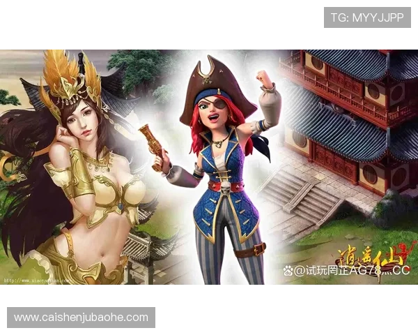 探索PG电子娱乐游戏平台网站的多样化游戏内容，满足不同玩家的娱乐需求