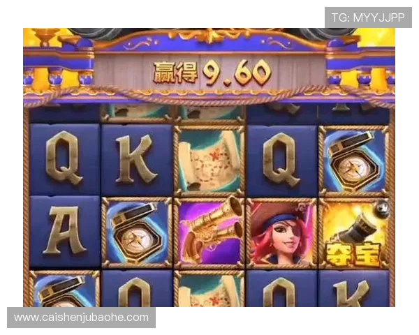 最新PG网站下载安装方法全攻略，确保游戏顺利运行无卡顿