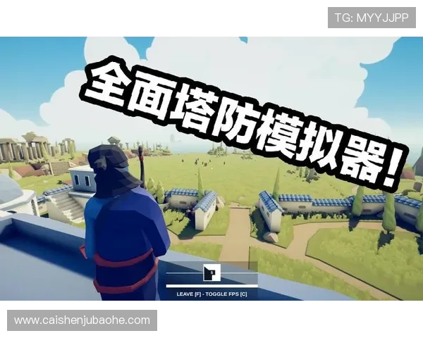 网赌pg模拟器安全性详解及使用技巧全面指南帮助玩家避免风险