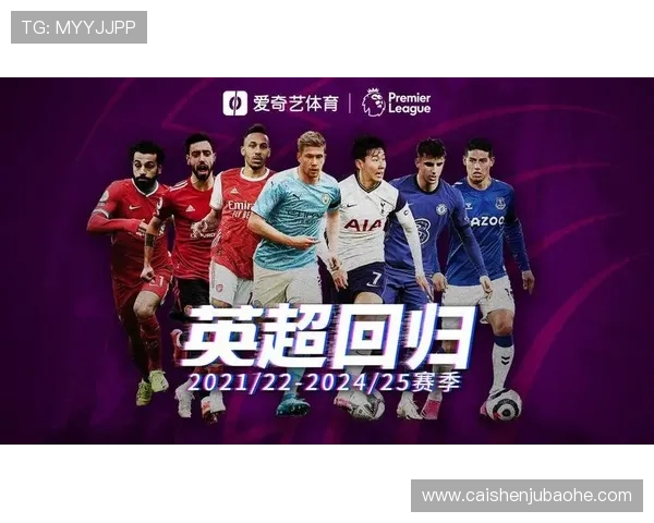 用户热议PG体育下载应用的安全性与稳定性，专家建议选择正规渠道下载以保障账号安全