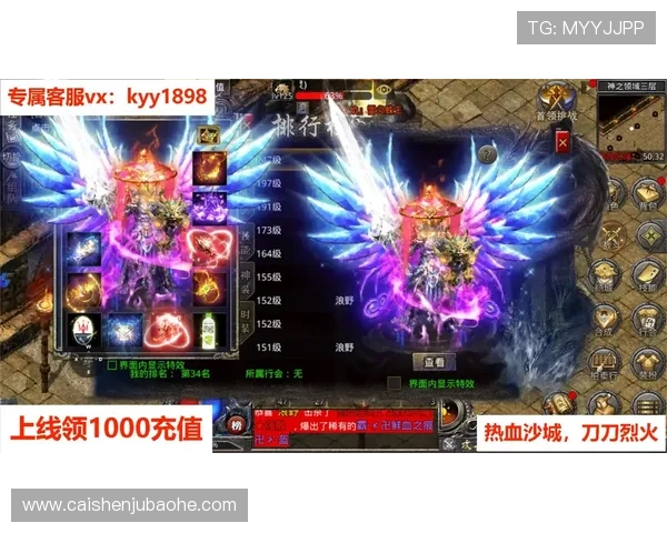 PG游戏平台官网星球充值优惠活动推荐助你享受更多福利与折扣