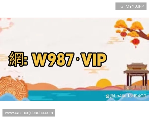 如何安全高效完成PG电子手机版会员登录，保障账号信息安全与游戏体验