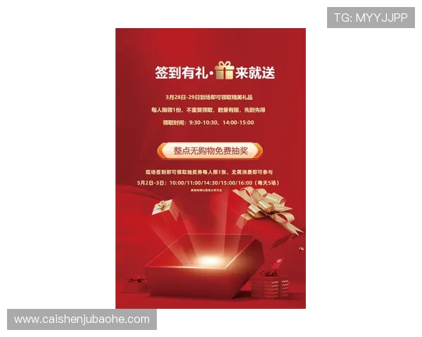 银河PG电子娱乐平台最新优惠活动不断，助你轻松赢取丰厚奖金体验极致娱乐快感