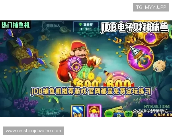 PG猿宇宙爆分技巧全攻略新手必看快速掌握爆分诀窍提升游戏体验