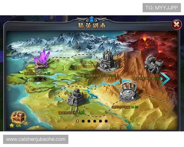 PG麻将旗舰厅官方地址正式上线，提供最全面的游戏攻略与最新资讯