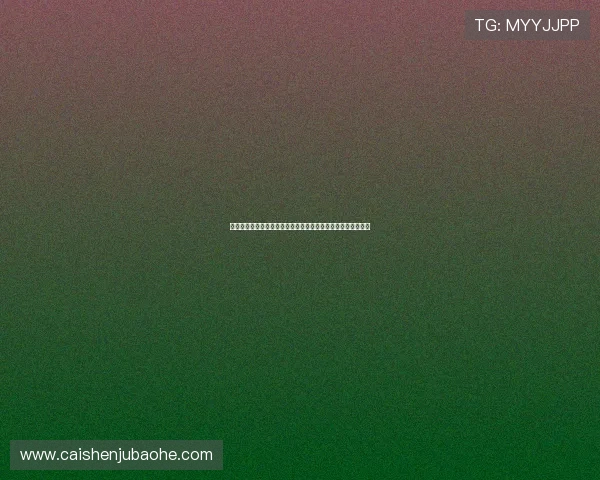 佛得角对沙特比赛精彩集锦:分析比赛亮点与关键时刻全景回顾 佛得角对沙特比赛精彩集锦:分析比赛亮点与关键时刻全景回顾