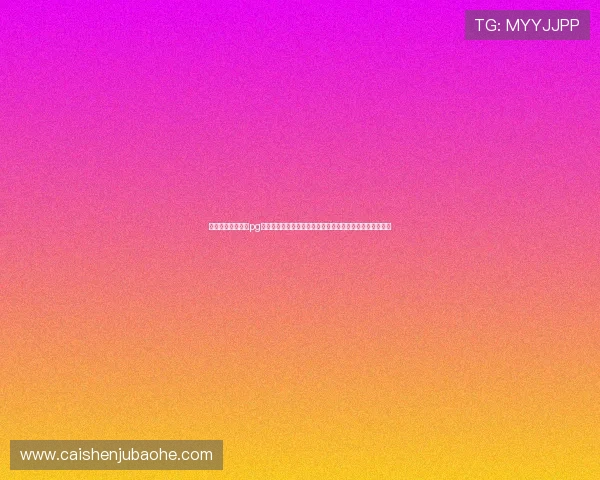开运体育登录入口pg常见问题解答，解决用户在登录过程中遇到的各种疑难问题