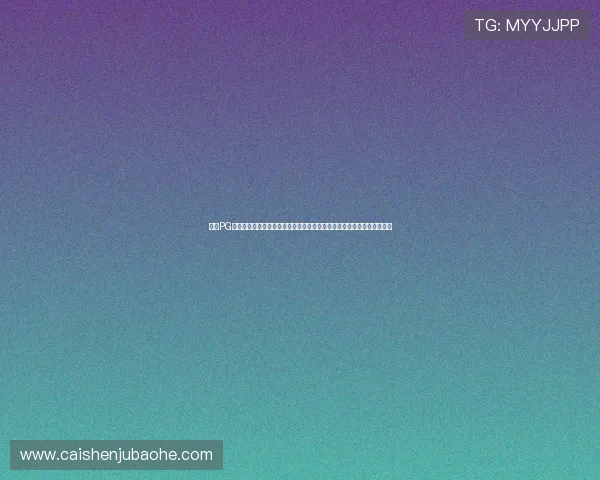 探索PG电子国际官网丰富多样的游戏产品满足不同玩家的娱乐需求与高品质体验 探索PG电子国际官网丰富多样的游戏产品满足不同玩家的娱乐需求与高品质体验