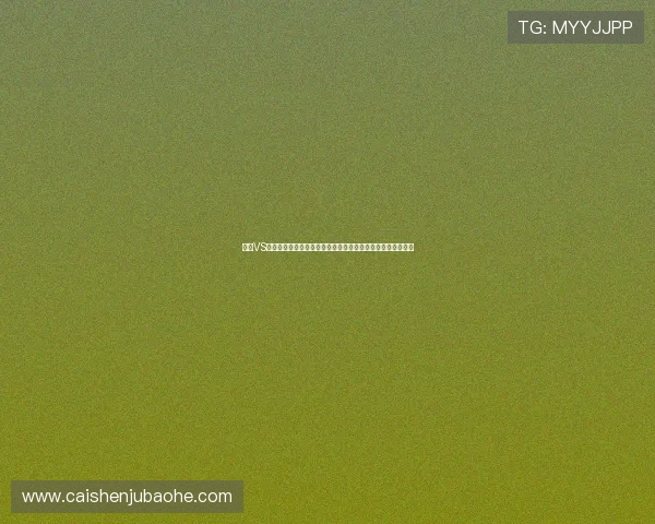 沙特VS西班牙比赛关键技术统计数据汇总为世界杯精彩瞬间提供参考 沙特VS西班牙比赛关键技术统计数据汇总为世界杯精彩瞬间提供参考