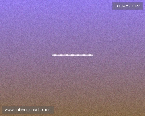 万利娱乐官网丰富的赛事直播与竞猜，实时掌握体育动态，享受激情竞猜乐趣