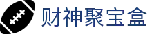 财神聚宝盒 - (中国)江苏财神聚宝盒科技有限责任公司欢迎您